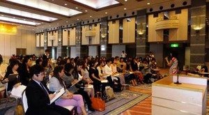 kagaonsen seminar web