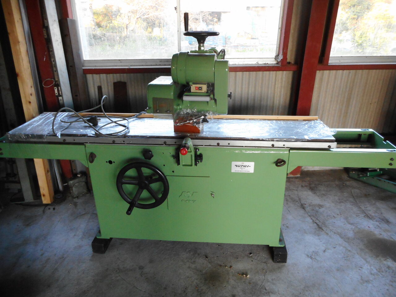 ラジアルソー 中古 日本精密 KMR-21 入荷しました : 木工機械 ラジアルソー 中古 日本精密 KMR-21 入荷しました : 木工機械