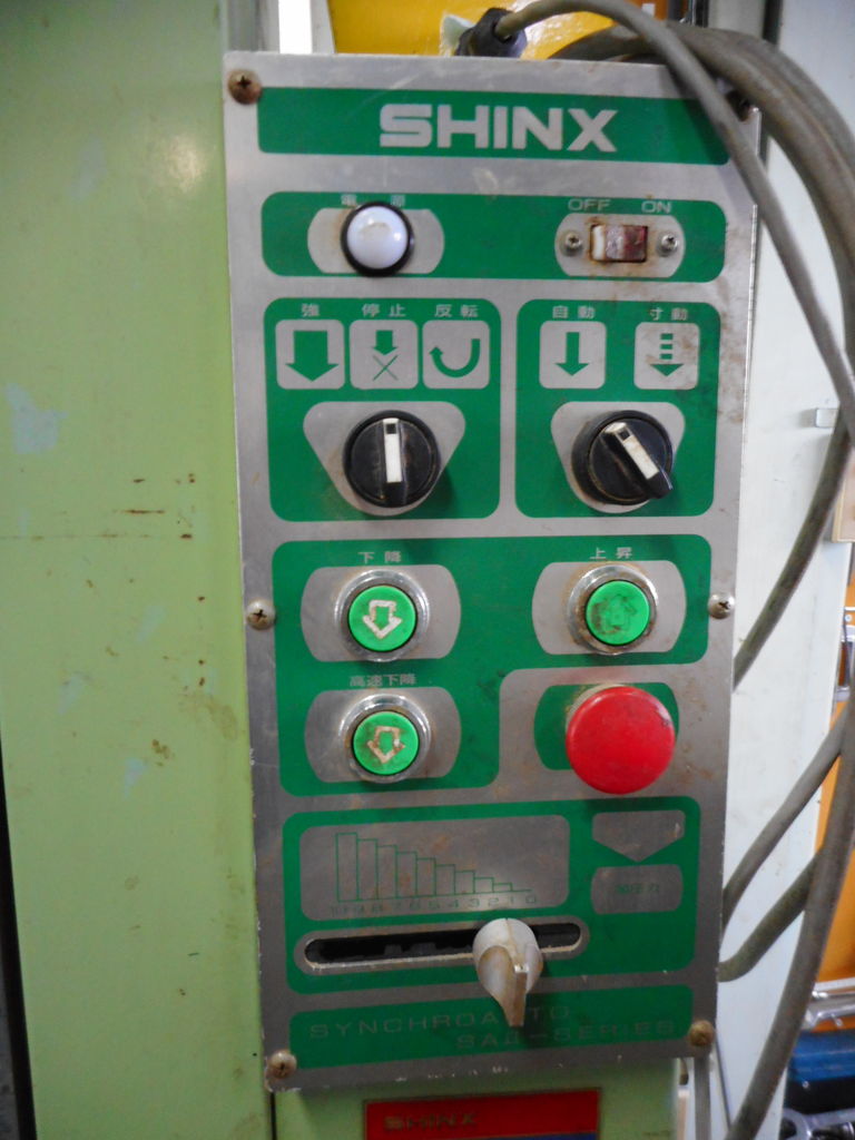 建具用組立機 中古 シンクス SAⅡ-2400L : 木工機械 刃物研磨 建具用組立機 中古 シンクス SAⅡ-2400L : 木工機械 刃物研磨