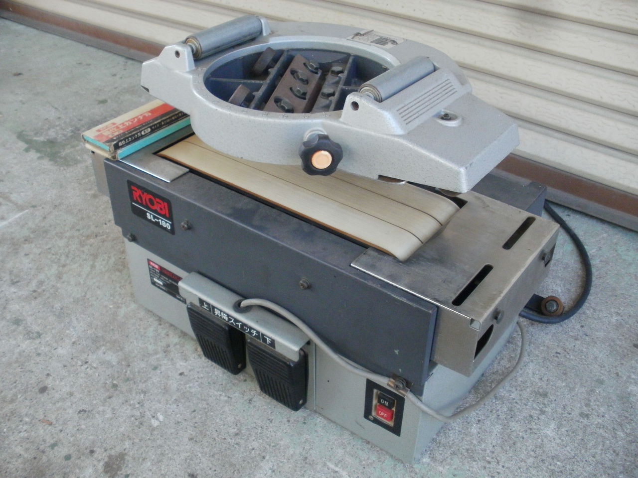 RYOBI/リョービ 180mm 小型超仕上カンナ フットスイッチ SL-180