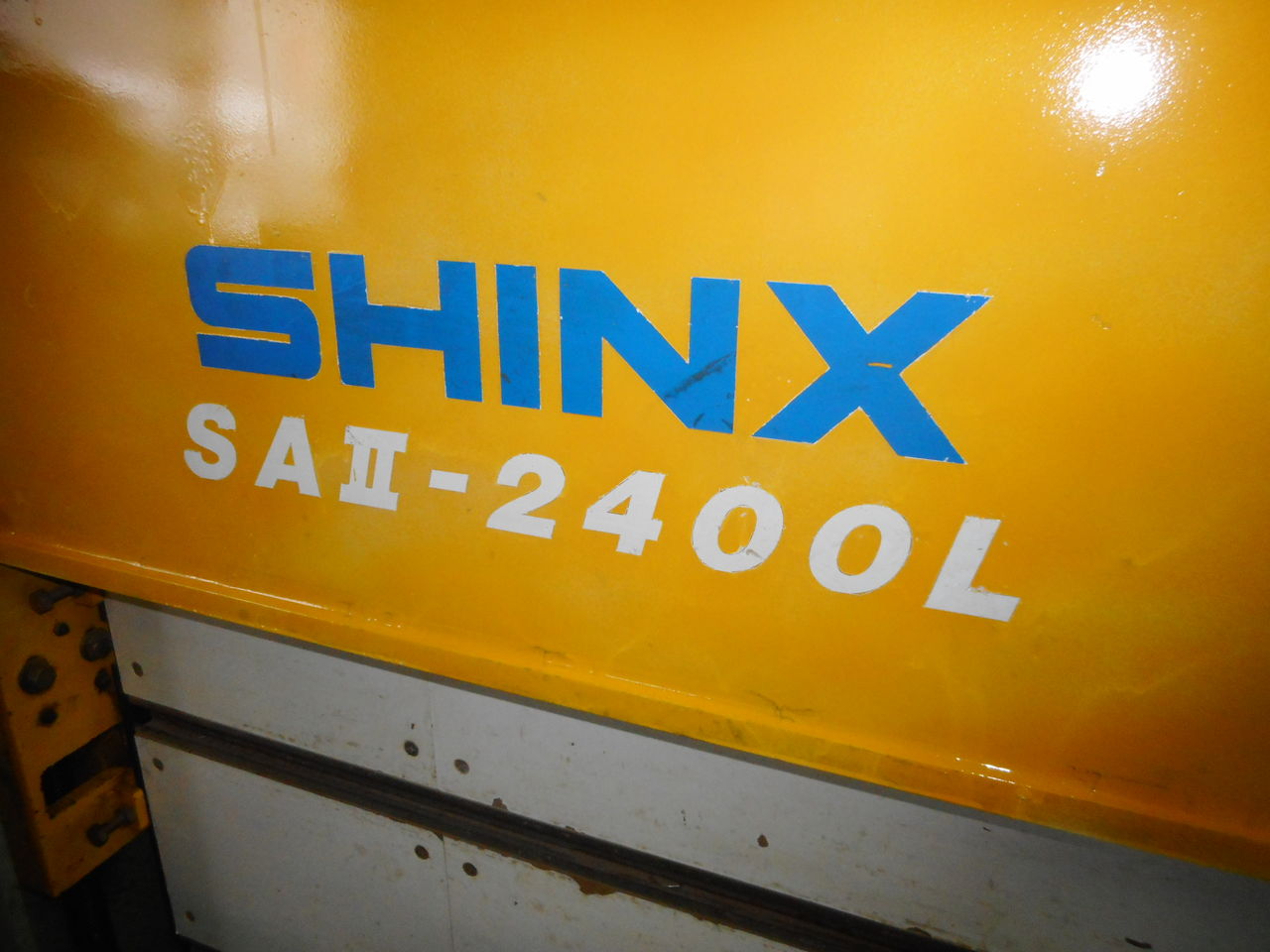 建具用組立機 中古 シンクス SAⅡ-2400L : 木工機械 刃物研磨 建具用組立機 中古 シンクス SAⅡ-2400L : 木工機械 刃物研磨