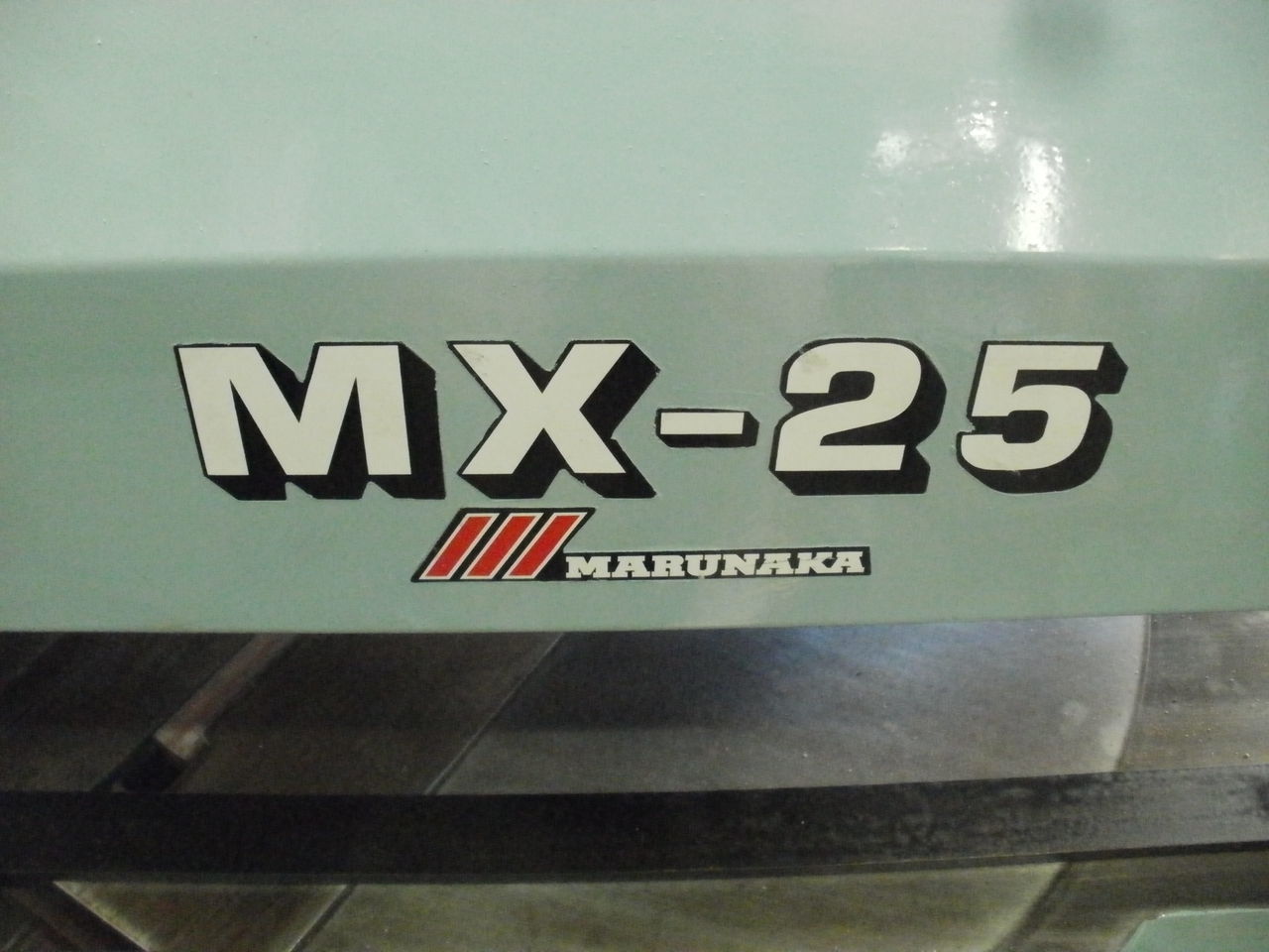 超仕上げカンナ盤 中古 丸仲 MX-25 オートリターン : 木工機械 超仕上げカンナ盤 中古 丸仲 MX-25 オートリターン : 木工機械
