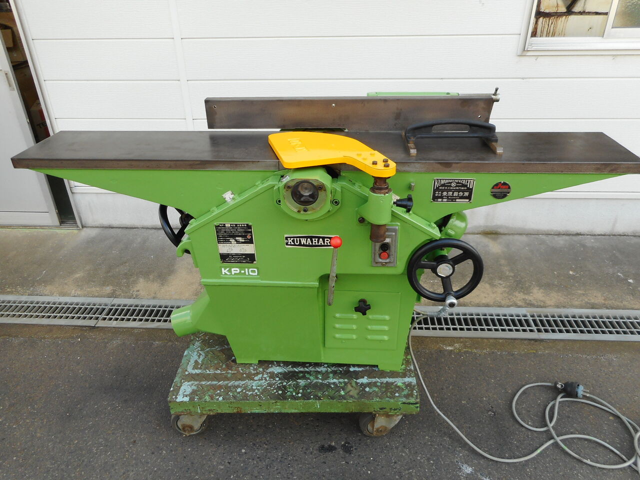 高木 手押しかんな盤FM型200