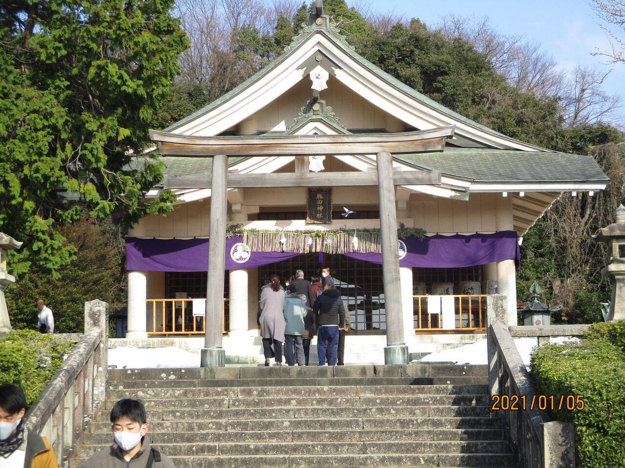 ミヨシ産業 自然派会長 のブログ 令和3年新年あけましておめでとうございます ミヨシ産業 自然派会長 のブログ 令和3年新年あけましておめでとうございます