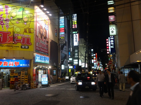 DSC00577