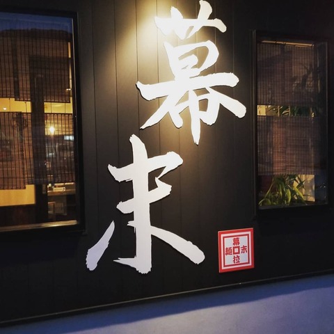 IMG_20180925_000558_690