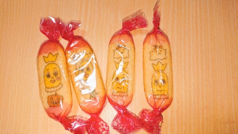 18-09-27-23-10-19-773_deco