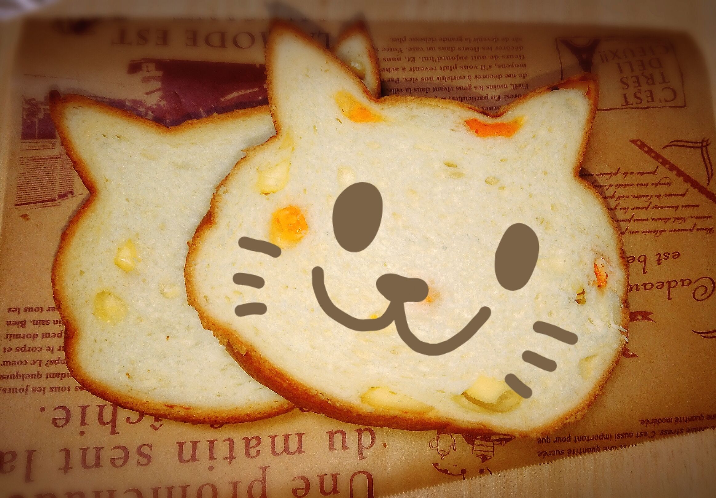 猫の形のパン いろねこのパンがかわいい ブルージン くまこのへや