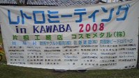 3c975a15.jpg