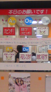 776f3539.jpg