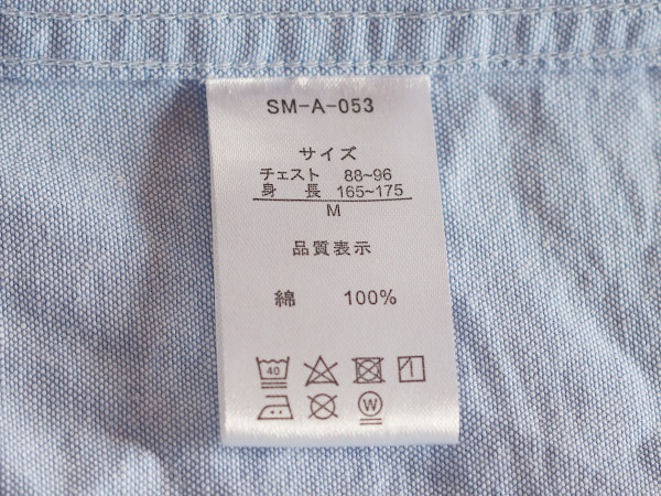 P2101409