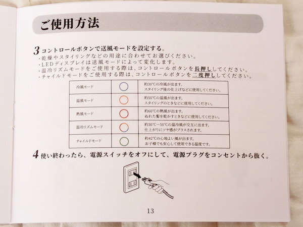 5_5_7