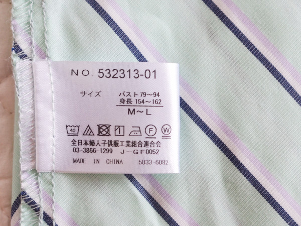 P6300022
