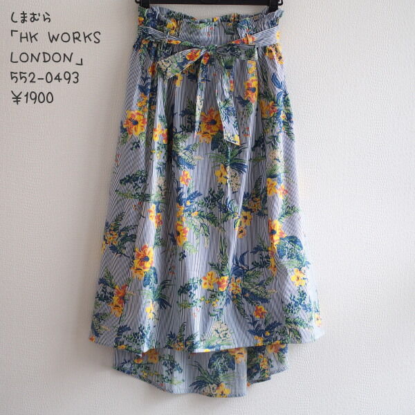 しまむら購入品 Hk新作 花柄 ストライプ 夏の主役スカート しまむらコーデ365日 Powered By ライブドアブログ