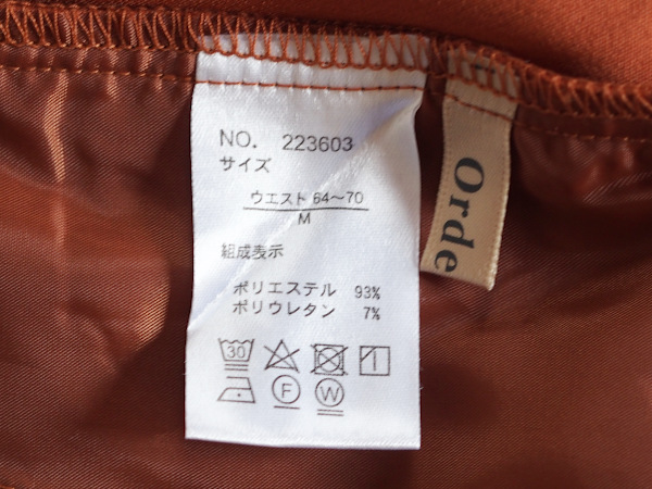 P8180035
