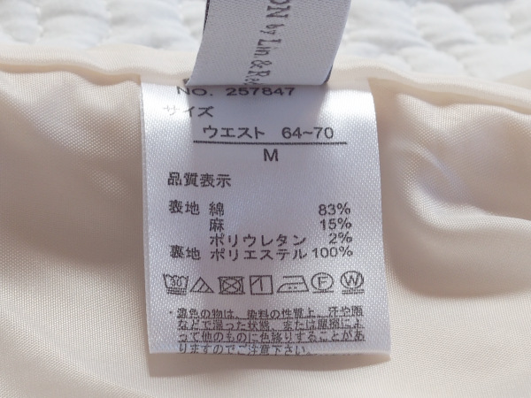 P5250294