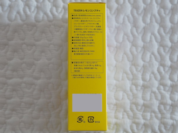P9280047