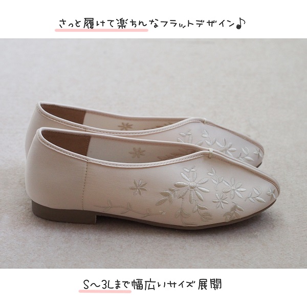 1_8_3_s