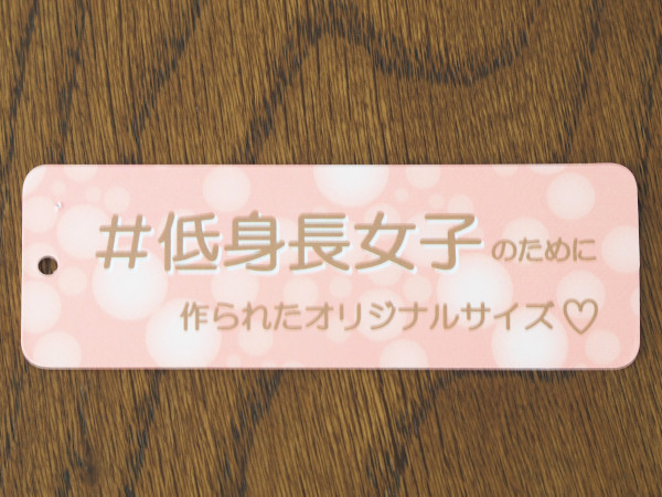 PB070519