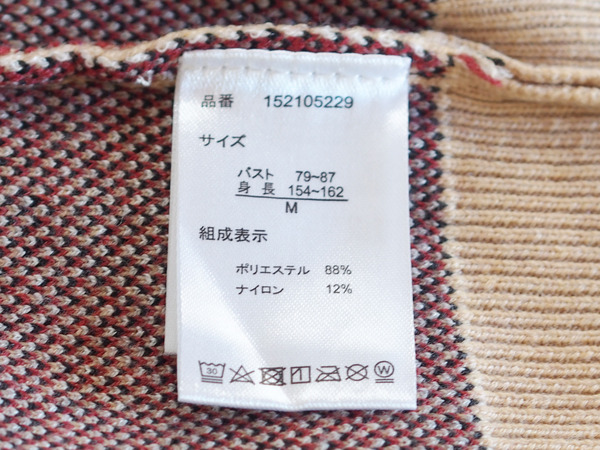 P9161150