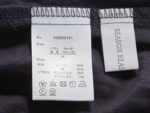P5200025
