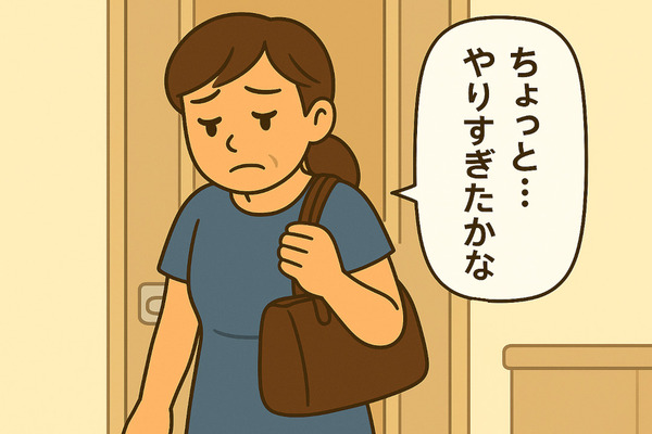 6_7_5