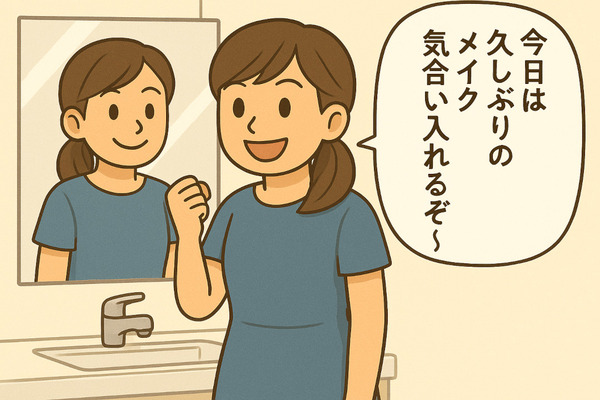 6_7_1