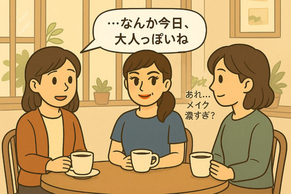 6_7_4