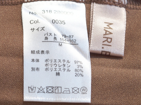 P8260044