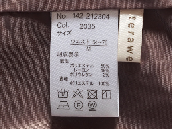 P4020037