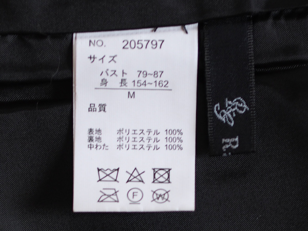 PB180578