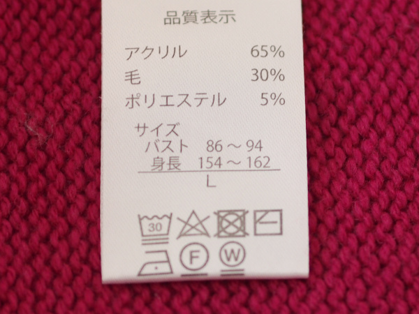 PC090058