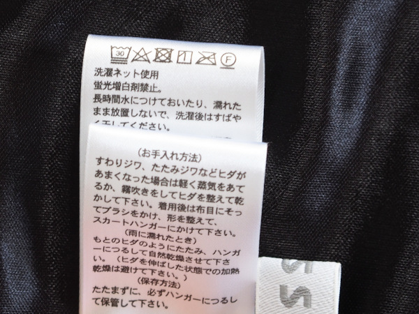 P6170010