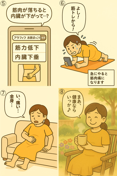 6_12_10