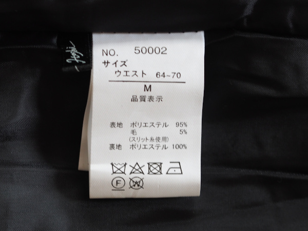 PA150330