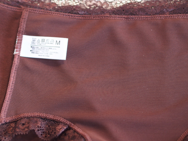 P1201250