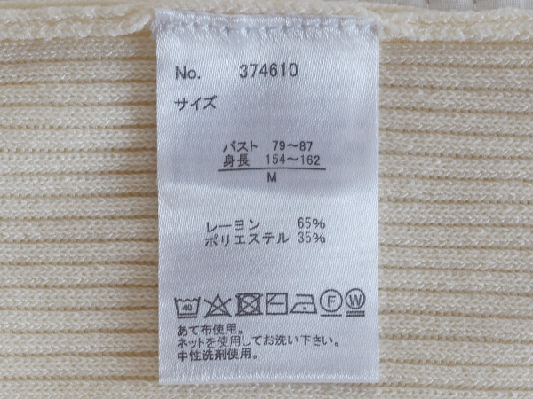 P4110031