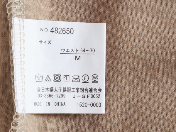 PC200010
