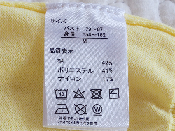 P6280555