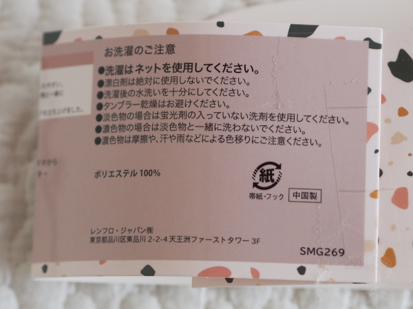 PB110563