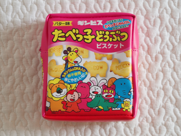 PB060033