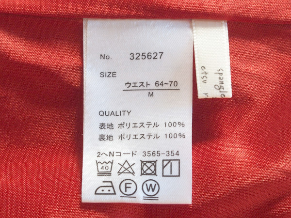 P8050014