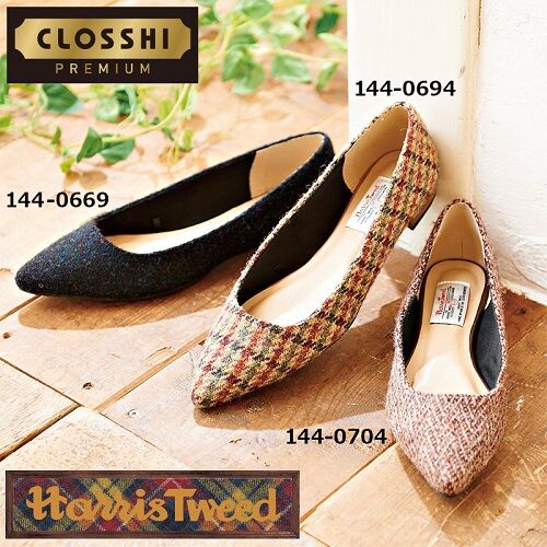 しまむら購入品 秋らしいチェック柄 ハリスツイード パンプス 美ラインと歩きやすさを両立 しまむらコーデ365日 Powered By ライブドアブログ