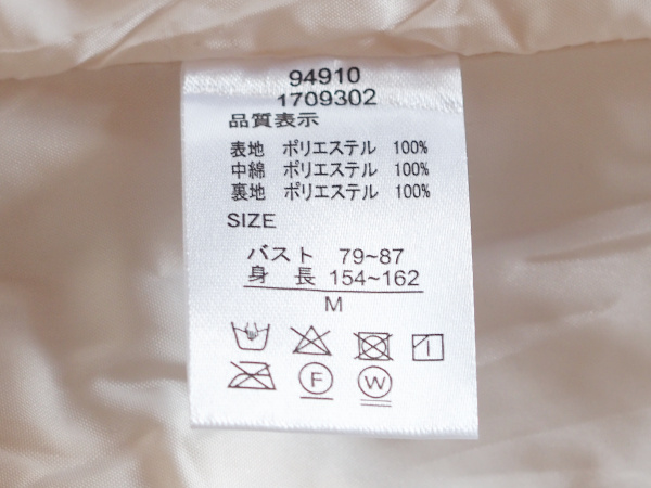 PB160034