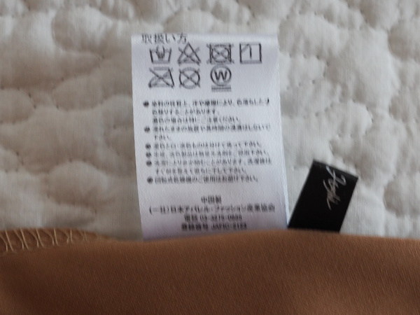P3010019