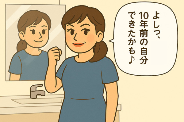 6_7_3