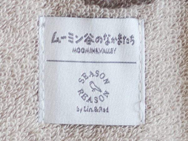 PB110529
