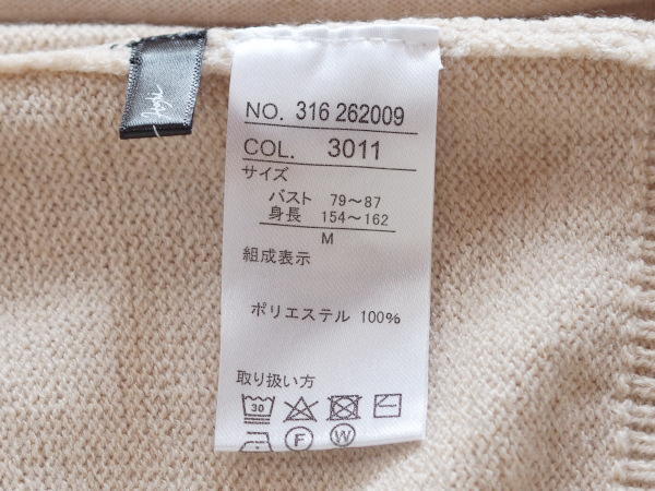PC100805
