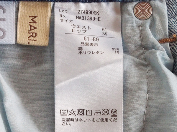 P8251030