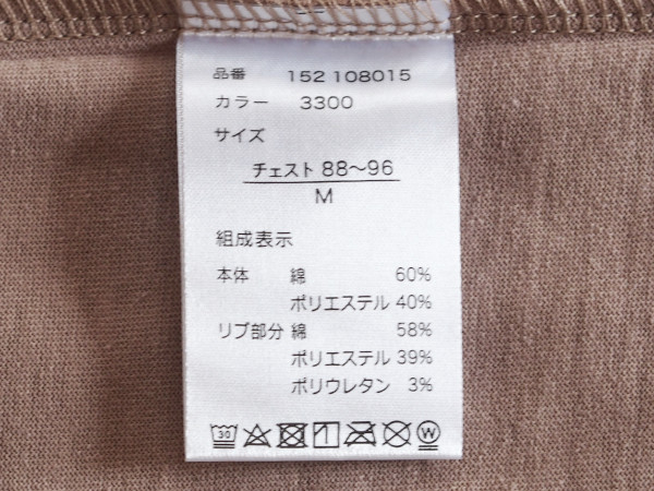 P5290012